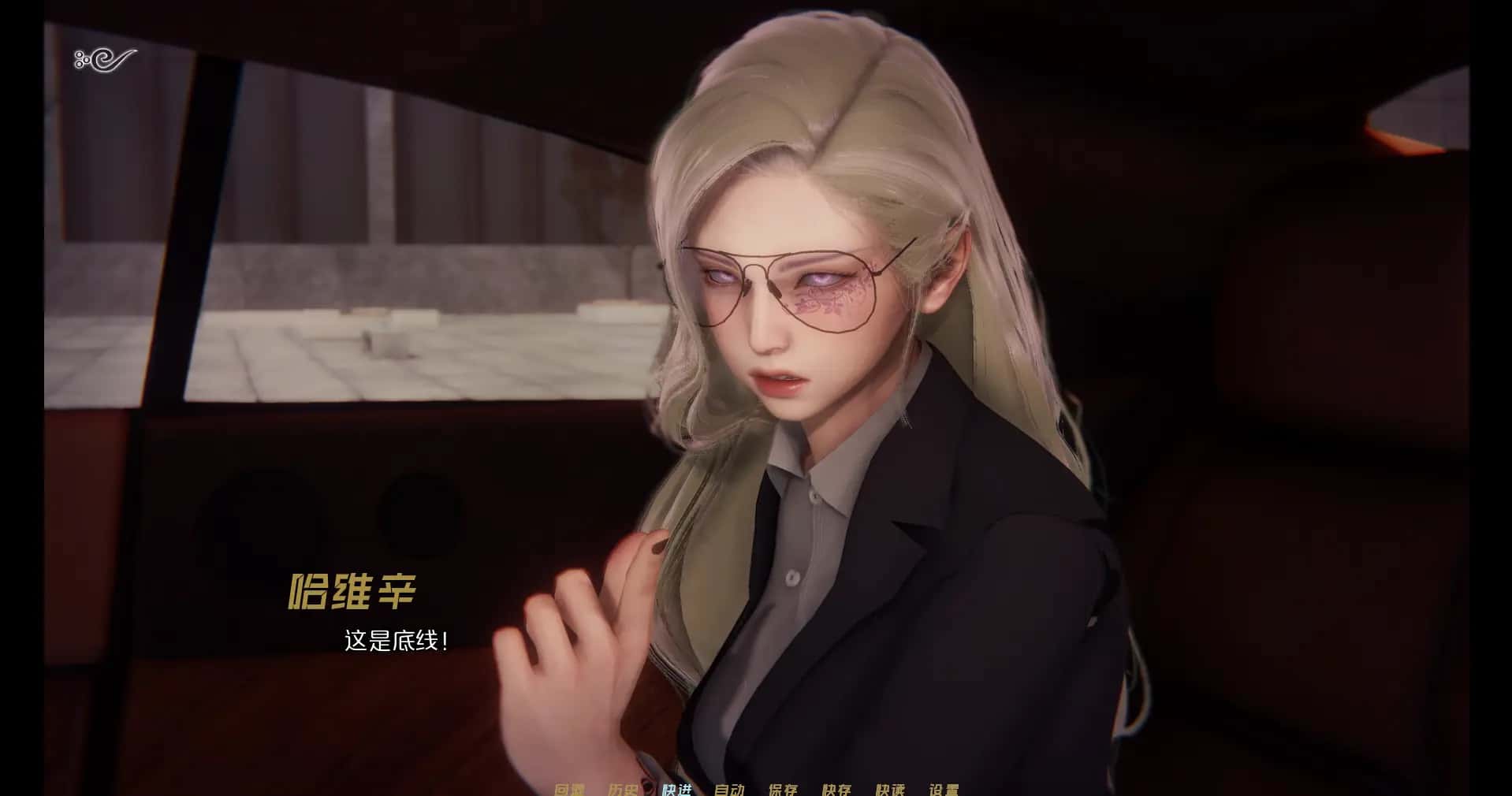 游戏画面1