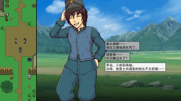 帝国入境所 中文界面 详情图 8
