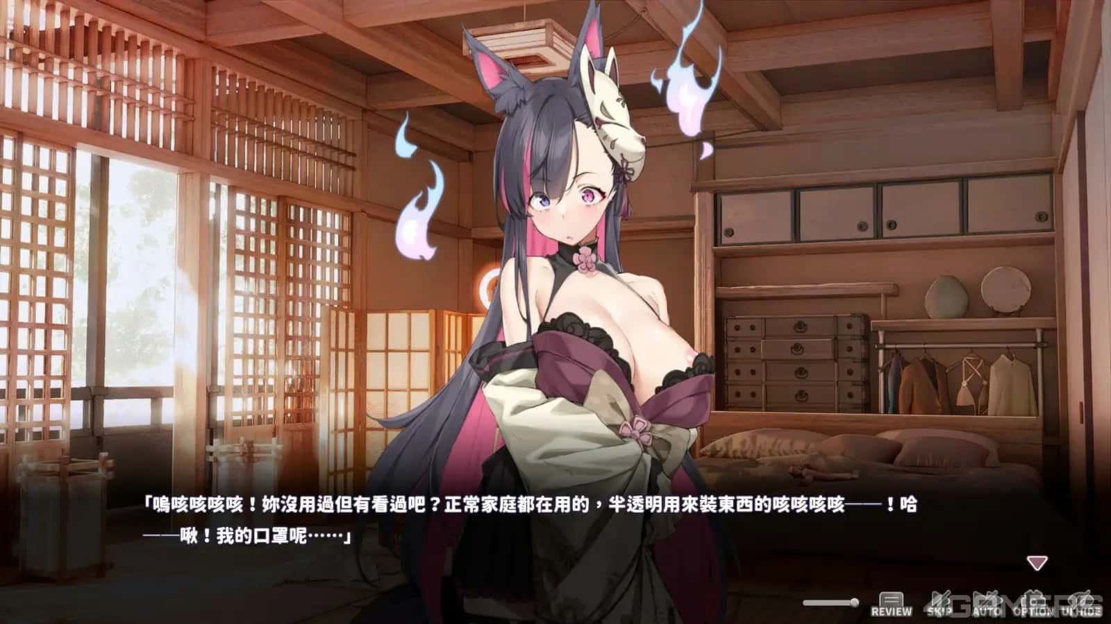 妖狐的深夜直播 实机画面 展示图 3