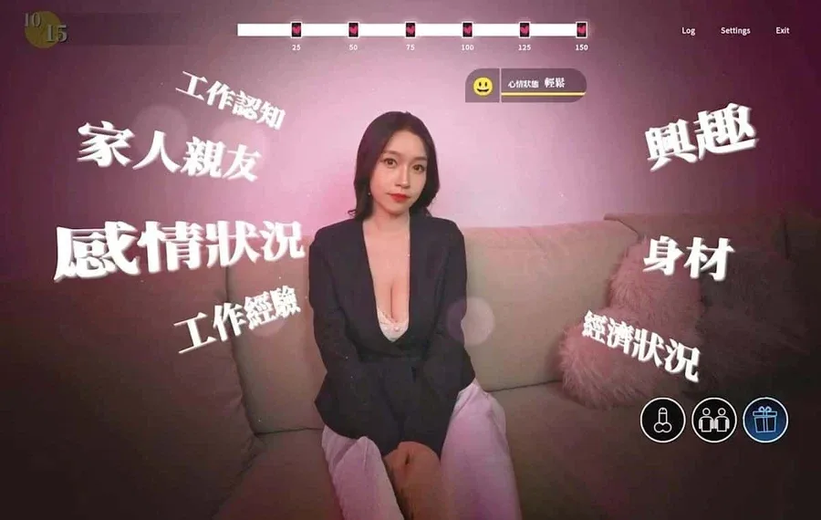 这个面试有点硬 这个面试有点硬中文下载官网入口 封面图