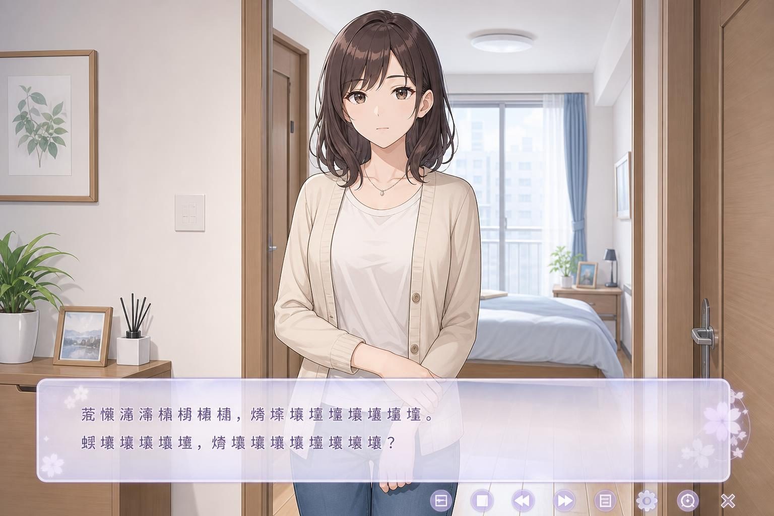 边缘:终极版 中文版 内容截图 5